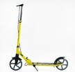 Самокат дитячий 2-х колісний, PU Best Scooter «FLASH» FL-14320 жовтий, Ø200mm, ручне гальмо, 1 амортизатор передній фото westvelo.com
