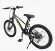 Велосипед 20 MG Corso «CAMARO» CM-76452 магній 11", (к-т SHIMANO) графітовий фото westvelo.com