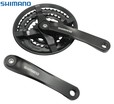Система шатунів мтв мала SHIMANO FC-TY501 AL.(24/34/42Т) L-170mm, з фіксуючим болтом