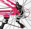 Велосипед 26 AL Corso «MERCURY» MR-26579 алюміній 13", (к-т SHIMANO) рожевий фото westvelo.com