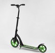 Самокат дитячий 2-х колісний, PU Best Scooter 52266 чорно-салатовий, колеса Ø230-200mm, AL, 1 амортизатор, широкий руль, зажим руля фото westvelo.com