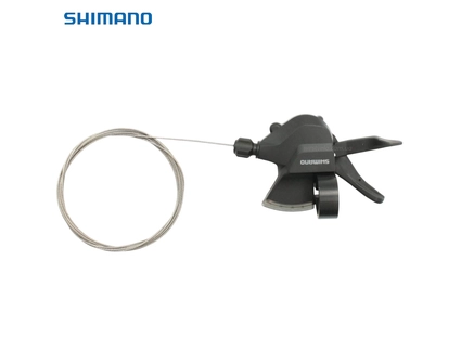 Манетка 7 шв. SHIMANO Altus (SL M315) 7R