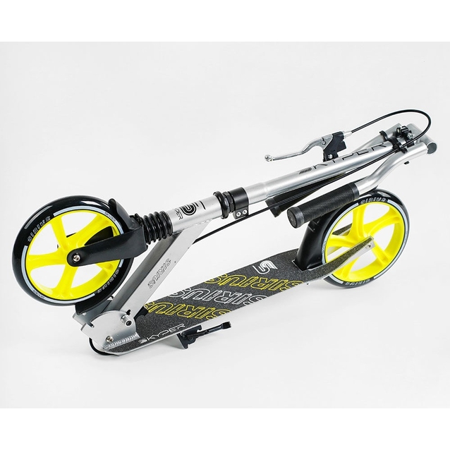 Самокат дитячий 2-х колісний, PU Skyper «SIRIUS» S 25817 сіро-жовтий, Ø200mm, 1 амортизатор, ручне гальмо фото westvelo.com