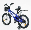 Дитячий велосипед 18 AL Corso «TAYGER» TG-40571 алюмінієва рама синій, ручне гальмо, дод. колеса, дзвоник, бутилочка фото westvelo.com
