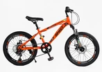 Велосипед 20 ST Corso «SPIRIT» ST-20458 сталь 12", (к-т SHIMANO) помаранчевий