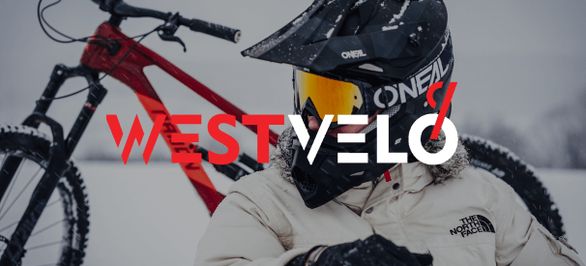 Как подготовить свой велосипед после завершения сезона? фото від westvelo.com