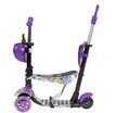 Самокат 5в1 Best Scooter 68995, колеса PU 120х90mm зі світлом, фіолетовий