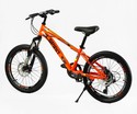 Велосипед 20 ST Corso «SPIRIT» TK 20140 сталь 12", (к-т SHIMANO) помаранчевий