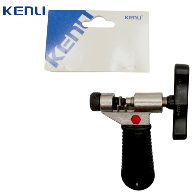 Ключ-роз'єднювач ланцюга KENLI KL-9724N