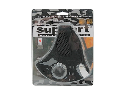 Маска обличчя пилозахисна (#20) чорна з фільтром