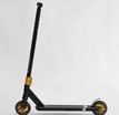 Самокат трюковий Best Scooter «HOP» N-01801 чорно-золотий, HIC-система, пеги, AL диск та дека, колеса PU Ø120mm, ширина керма - 58 см фото westvelo.com
