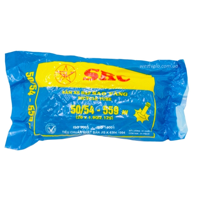 Камера 26 короткий ніпель AV 35mm SRC (1.95-2.125) В'єтнам фото westvelo.com