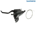 Моноблок Shimano EF 500. 3 швидкостей