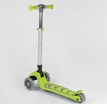 Самокат дитячий 3-х колісний, Best Scooter 46987 салатовий, колеса PU Ø120mm/80mm зі світлом, складне алюмінієве кермо фото westvelo.com