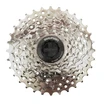 Касета 9 швидкостей SHUNAN нікель (11-32T) фото westvelo.com