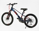 Велосипед 20 MG Corso «F35» MG-20563 магній 11", (к-т SHIMANO) синьо-червоний фото westvelo.com