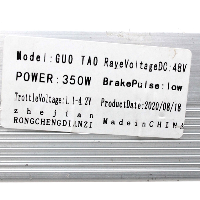 Контролер для електросамоката, електровелосипеда 350W-48V (48V 20Аh) (DYE2-018(85)-6 фото westvelo.com