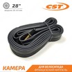 Камера турист 28 presta FV 48mm CST (35-43) фото westvelo.com
