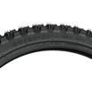 Покришка "21"  90/90-21 <SERVIS> Пакистан, SENDURO, шип-кросс TT фото westvelo.com
