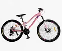 Велосипед 26 AL Corso «MERCURY» MR-26708 алюміній 13", (к-т SHIMANO) світло-рожевий фото westvelo.com