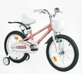 Дитячий велосипед 18 AL Corso «TAYGER» TG-60323 алюмінієва рама пудрово-білий, ручне гальмо, дод. колеса, дзвоник, бутилочка фото westvelo.com