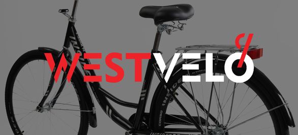 Як організувати велосипеди міські оптом бренду CORSO в прокат для туристичних зон та готелів? фото від westvelo.com