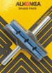 Колодки гальмівні кантиліверні штир ALHONGA сині фото westvelo.com