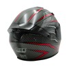 Мото шолом, закритий (L) QIKE HELMETS Dot "218" сіро-червоний, глянцевий "карбон" фото westvelo.com
