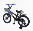 Дитячий велосипед 18 ST Corso «FALCON» FL-18020 дискові гальма, чорно-синій фото westvelo.com