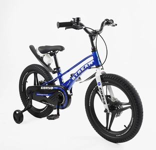 Дитячий велосипед 18 MG Corso «STREAM» SM-71480, магнієва рама, синій