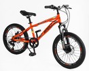 Велосипед 20 ST Corso «SPIRIT» ST-20458 сталь 12", (к-т SHIMANO) помаранчевий