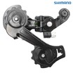 Перекидка задня Shimano SIS TZ-31A на болт original