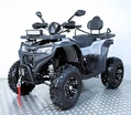 Квадроцикл бензиновий Corso «LT250» 0144, 250куб, чорно-сірий фото westvelo.com