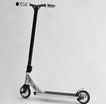 Самокат трюковий Best Scooter «FREESTYLE» N-31020 чорно-срібний, HIC-система, пеги, AL диск та дека, колеса PU Ø120mm, ширина керма - 58 см фото westvelo.com