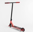 Самокат трюковий Best Scooter «SNAKE-SKULL» 46409 червоний, HIC-система, пеги, AL диск та дека, колеса PU Ø110mm, ширина керма - 60 см фото westvelo.com
