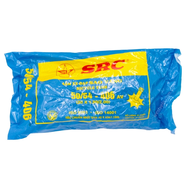 Камера 20 короткий ніпель AV 35mm SRC (1.90-2.0) В'єтнам фото westvelo.com