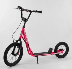 Самокат дитячий 2-х колісний 16-12 Corso МХ 20204 надувні колеса, рожевий