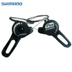 Манетки Shimano SL-TZ20  3+7 швидкостей