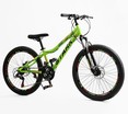 Велосипед 24 ST Corso «STARK» SK-24392 сталь 12", (к-т Saiguan) салатовий фото westvelo.com