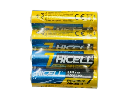 Батарейки пальчикові «Hicell» C 66688, Alcaline АА 1,5V (4шт)