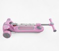 Самокат 5в1 Skyper TY-1061, колеса PU 125х40мм зі світлом, укр озвучування та підсвічування платформи, сіро-фіолетовий фото westvelo.com