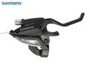 Моноблоки 3+7 шв. SHIMANO (ST-EF500) original, (довгий екран) (Malaysia) фото westvelo.com