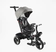 Дитячий велосипед 3-кол з батьківською ручкою, з даш, PU BestTrike «OSCAR» 6390/18-698 чорно-сірий, поворотне сидіння, кермо складне, кошик, телескопічна ручка фото westvelo.com