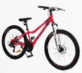 Велосипед 26 ST Corso «INTENSE» NT-26906 сталь 13", (к-т Saiguan) рожевий фото westvelo.com