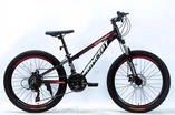 Велосипед 24 AL Corso «CONCEPT» CP-24266 алюміній 11", (к-т SHIMANO) чорно-червоний фото westvelo.com