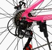 Велосипед 26 AL Corso «PROJECT»  RJ-26218 алюміній 13", (к-т SunRun) рожевий фото westvelo.com