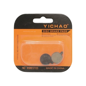 Колодки гальмівні дискові № 05 YICHAO