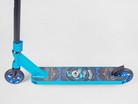 Самокат трюковий Best Scooter BS-9902 блакитний, HIC-система, пеги, AL диск та дека, колеса PU Ø110mm, ширина керма - 60 см фото westvelo.com
