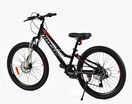 Велосипед 24 AL Corso «OPTIMA» TM-24114-1 алюміній 11", (к-т SHIMANO) чорно-білий фото westvelo.com
