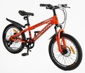 Велосипед 20 ST Corso «CRANK» CR-20734 сталь 11", (к-т LTWOO-A2) помаранчевий фото westvelo.com